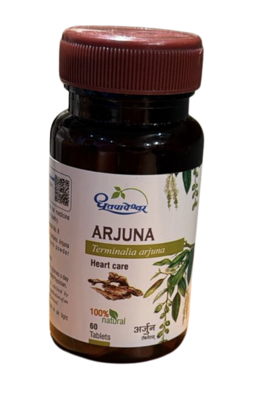 Arjuna (Terminalia Arjuna)